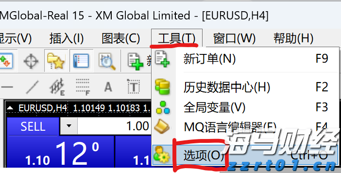 最高资助额度超200万元！中山大学启动青年科学家培育项目
