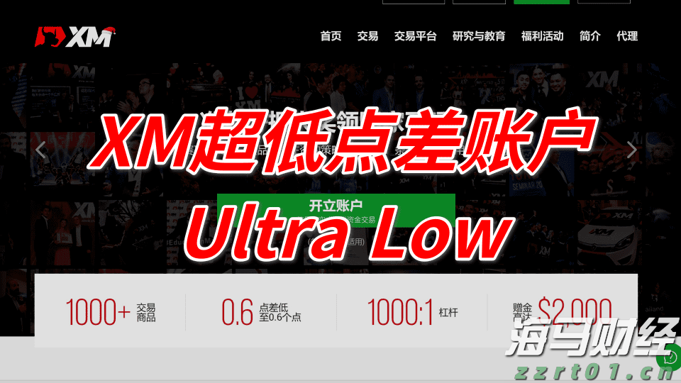 广东省2025年普通高考准考证3日起可打印
