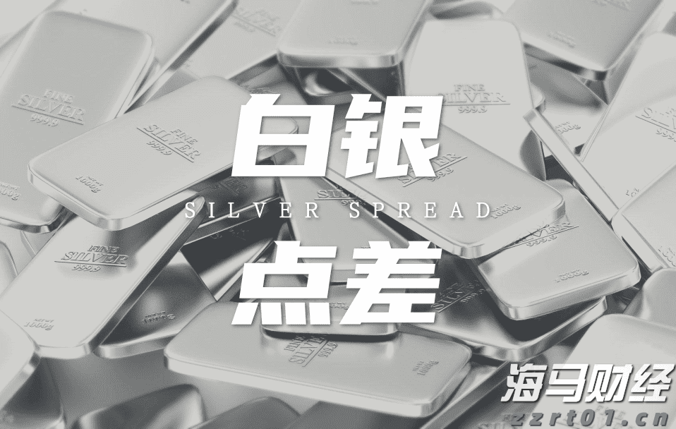 俄国防部：俄武装力量卫星集群实现24小时通信