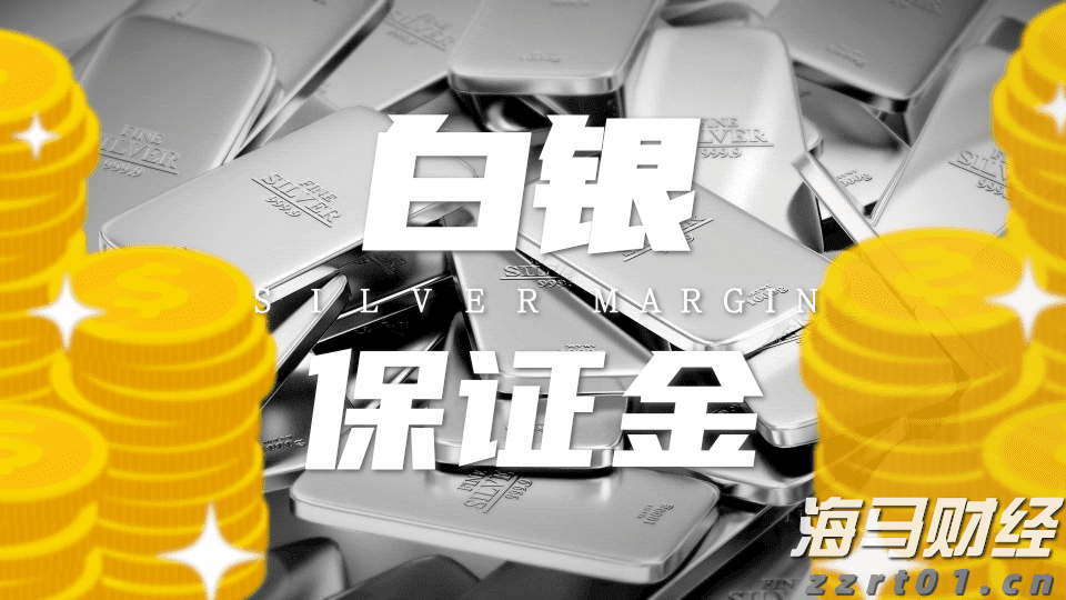 俄国防部：俄武装力量卫星集群实现24小时通信