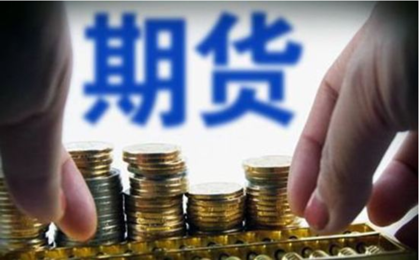 客都卫士风采录⑧丨梅州市中级人民法院刑庭副庭长曾园芳：把“刚柔并济”写进司法答卷