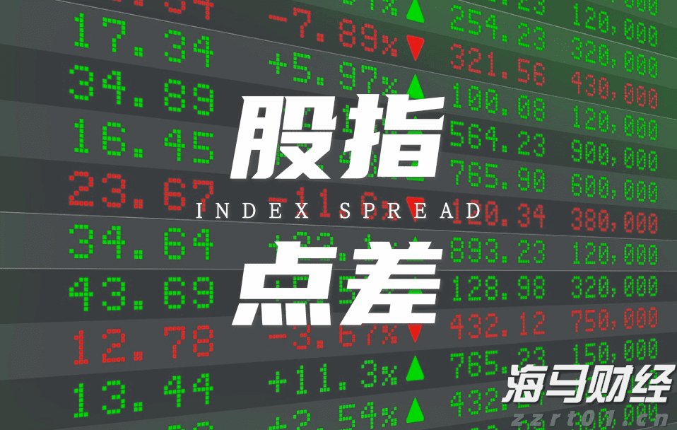 广发策略：流动性推升牛市，行业轮动有何特点？