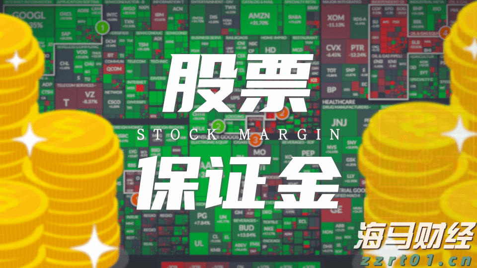 白宫经济顾问：美联储货币政策不应受政治力量影响