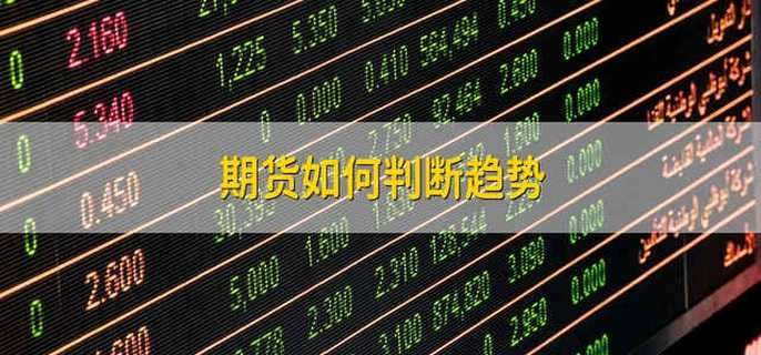 《湖北省市场监管轻微违法行为不予行政处罚清单适用指引》发布