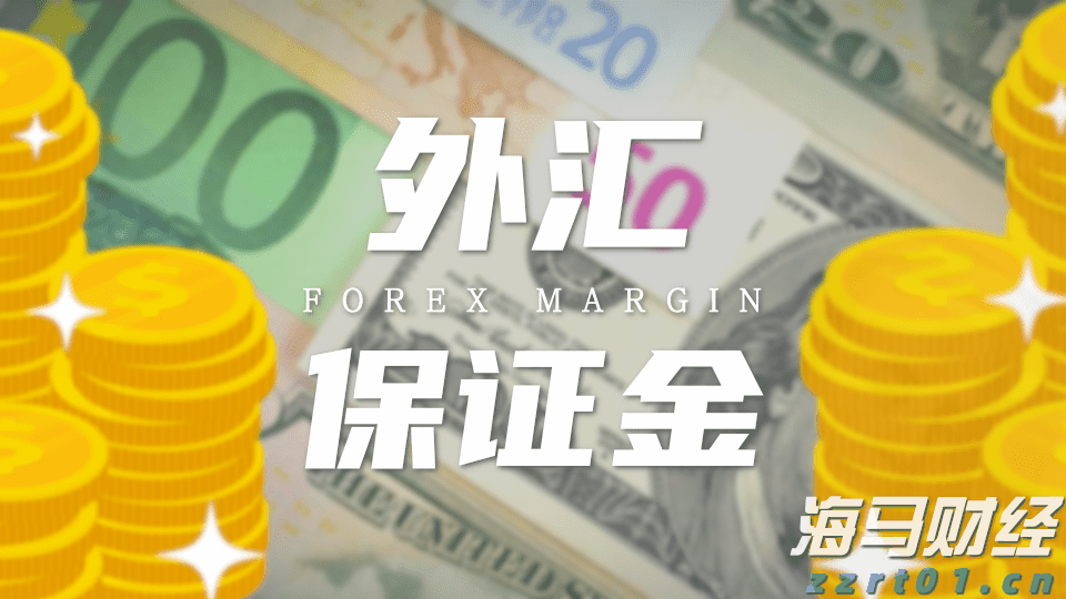 中国潜水救捞行业协会颁布60个行业团体标准