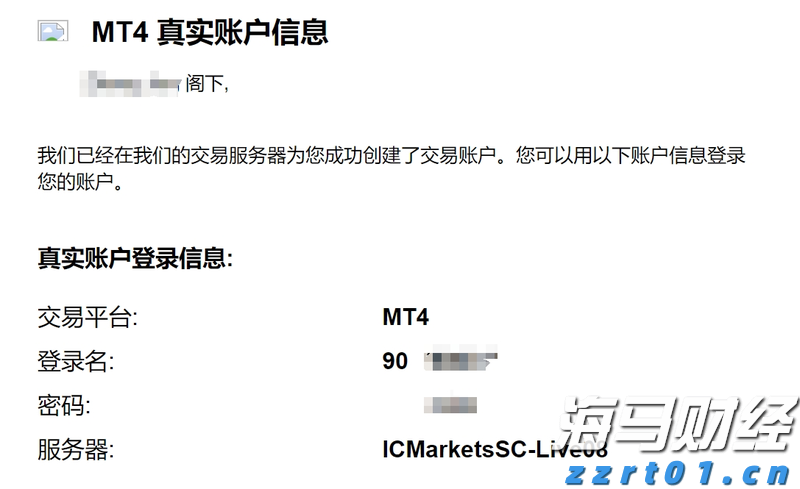 隔夜美股 | 三大指数显著反弹 道指回补前一交易日损失