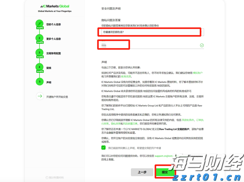 泰康人寿安徽分公司:5.15行动令:做自己的投资守护者