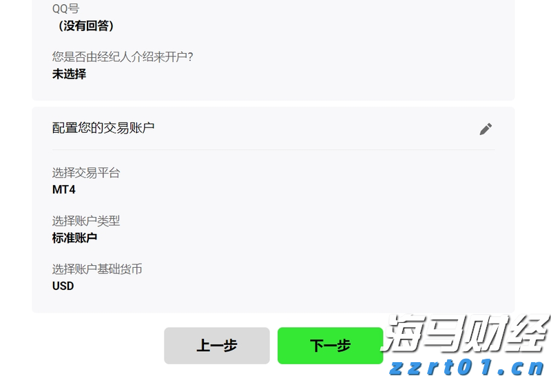 泰康人寿安徽分公司:5.15行动令:做自己的投资守护者