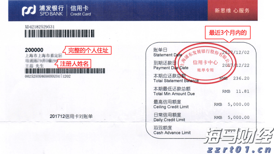 通讯丨鲁班工坊助力哈萨克斯坦学子逐梦世界技能舞台