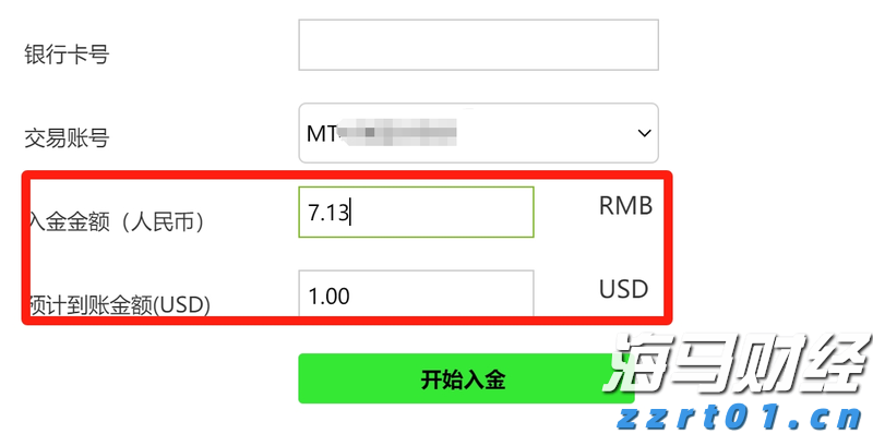 通讯丨鲁班工坊助力哈萨克斯坦学子逐梦世界技能舞台