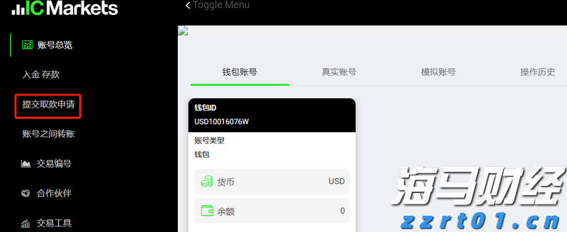 寄往美国的包裹量大降81%