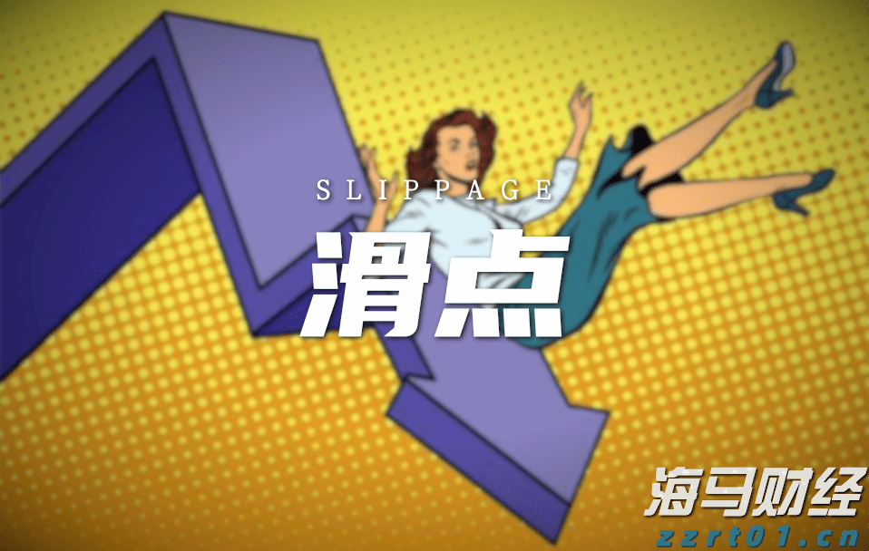 鲍威尔松口或降息 美联储麻烦仍未了