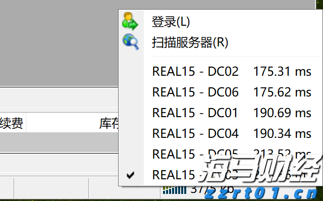 市场监管总局强化质量领域竞争整治