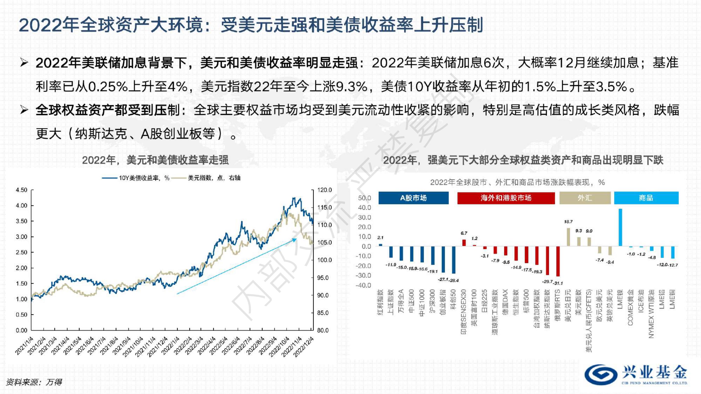 泰国最高法院判他信入狱重新服刑一年 他信表示接受