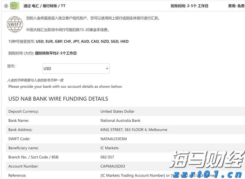 波音(BA.US)47亿美元收购Spirit AeroSystems(SPR.US)获英国监管机构批准