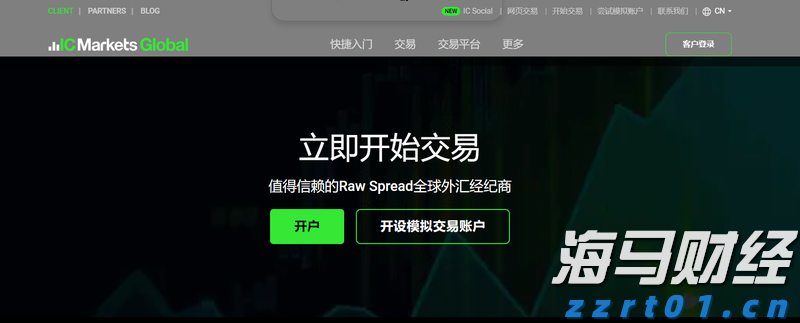 未来五年：到2027年建制村通公交率达55%