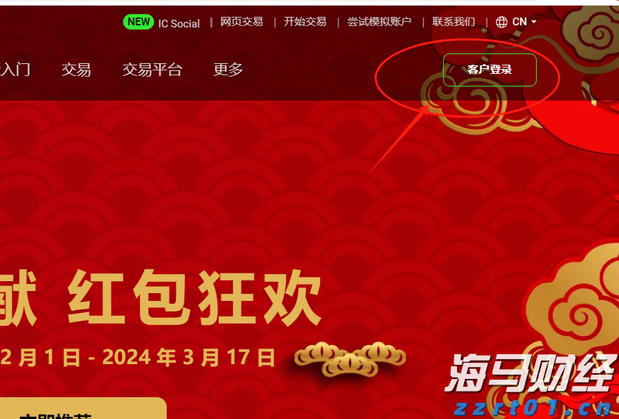 美股前瞻 | 三大股指期货普涨，苹果(AAPL.US)与亚马逊(AMZN.US)即将公布财报