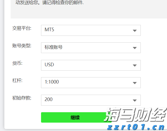 美国经济数据疲软，交易员看好澳元和欧元兑美元走强