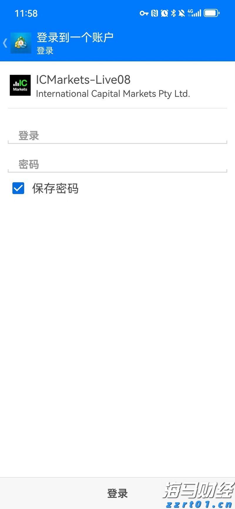 “加密货币超级多头”高呼“金库公司”风口已过 押注RWA浪潮将至