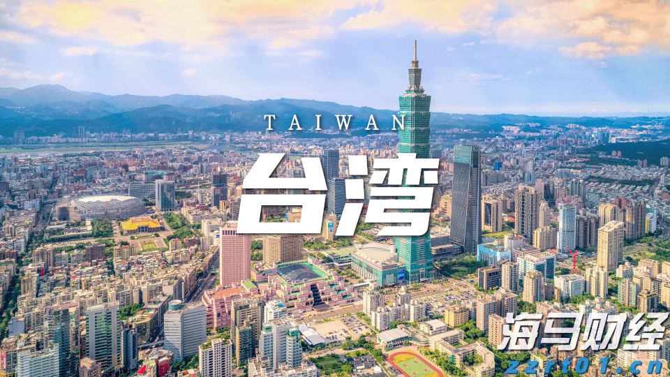 商务部：初步认定原产于欧盟的进口相关猪肉及猪副产品存在倾销