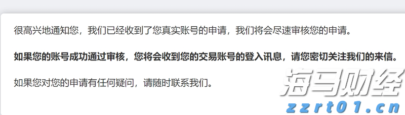 特朗普：已“成功打击”伊朗三处核设施