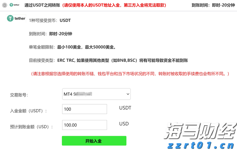 兴业银行合肥分行多形式开展防灾减灾主题活动