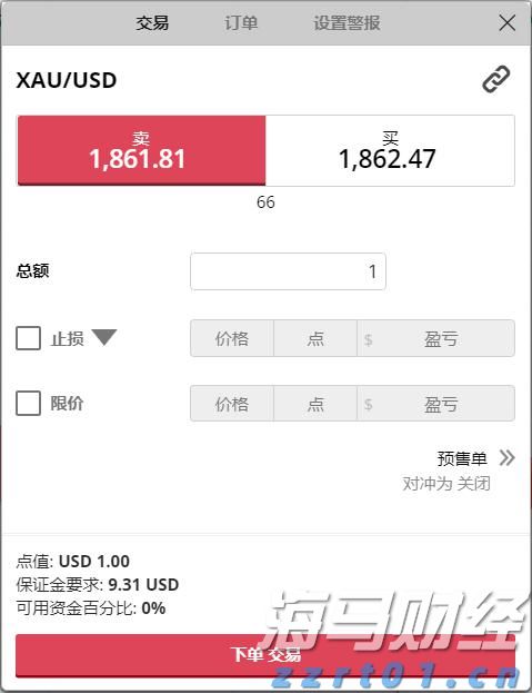 风雨预警解除，情侣路沿线沙滩、香山云道等公共场所将有序开放