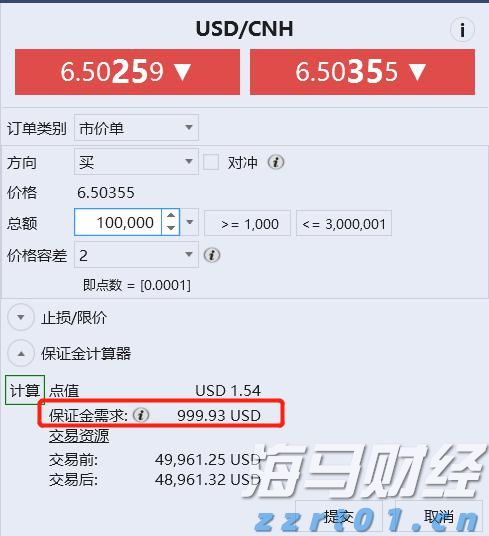 媒的说丨恶劣天气该不该点外卖？请别再焦虑！