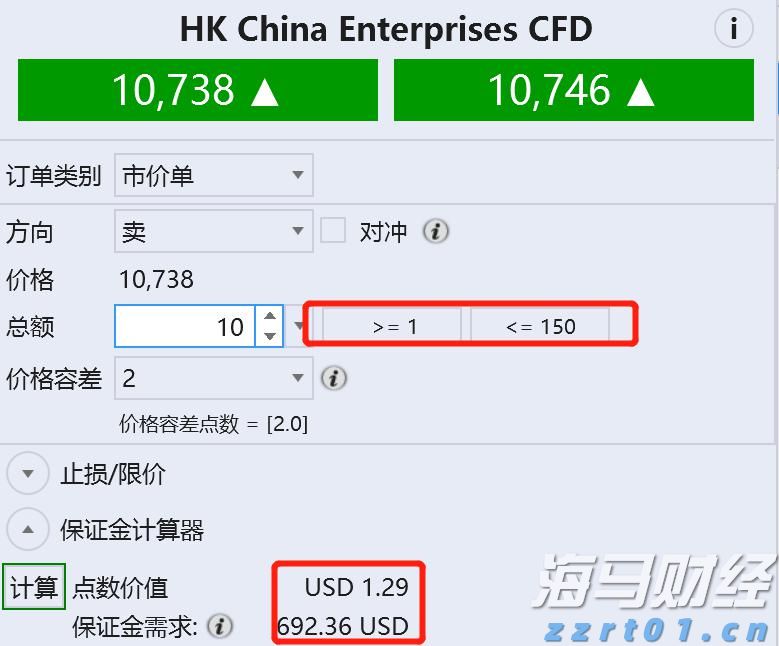 国家发展改革委：建设高质量户外运动目的地，发展户外运动产业