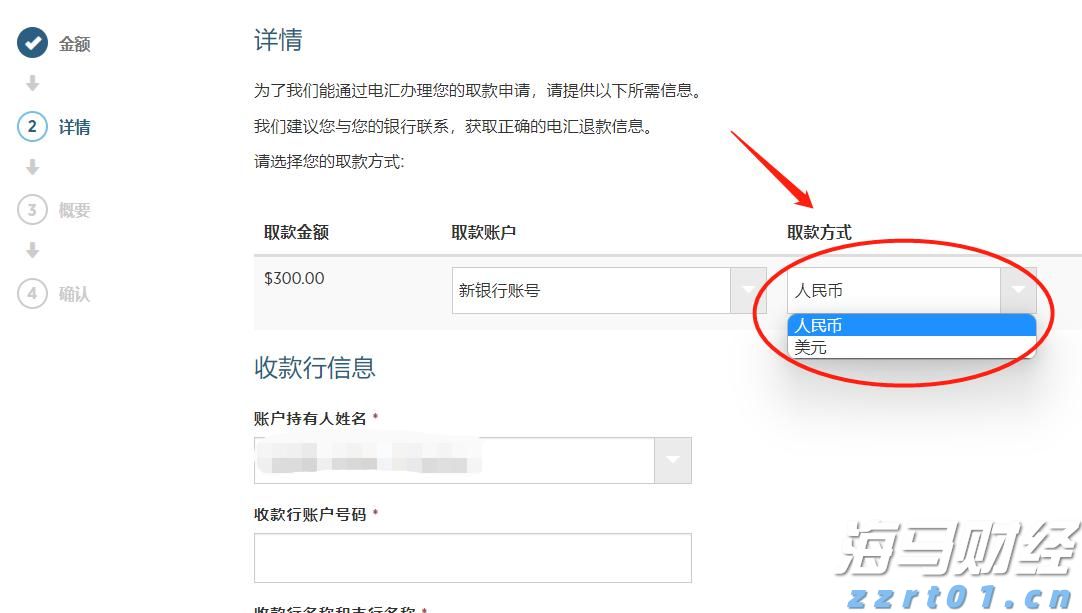 新闻分析丨主要产油国持续增产有何政策考量