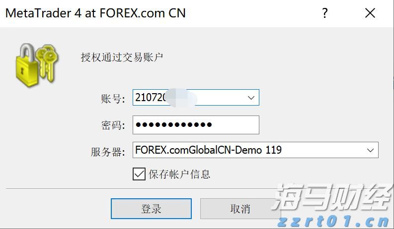 世界首套550米工作面刮板输送成套装备“出海”