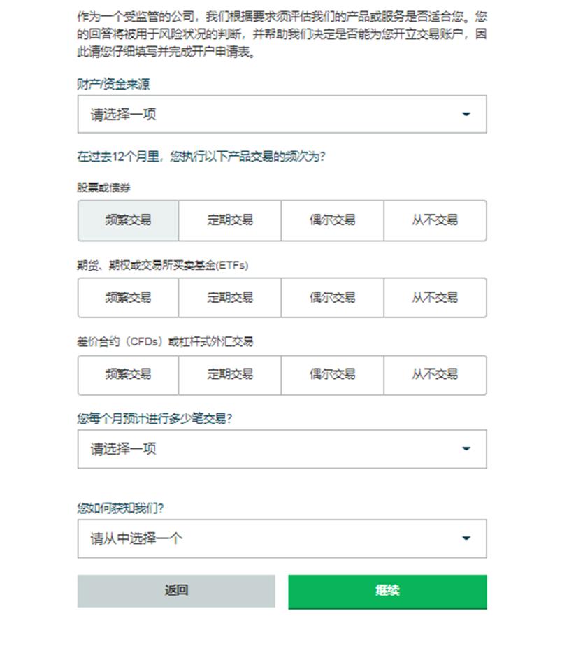 外媒：美国开始从叙利亚撤出数百名士兵