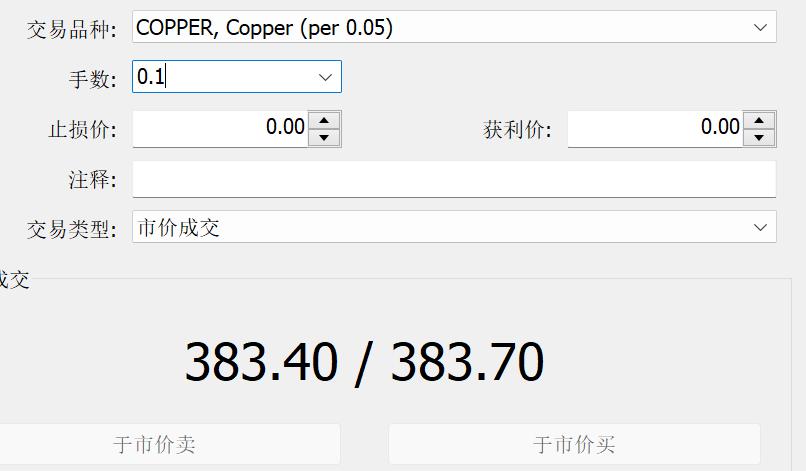 9月5日6时起，广州南站启用东广场巡游出租车场