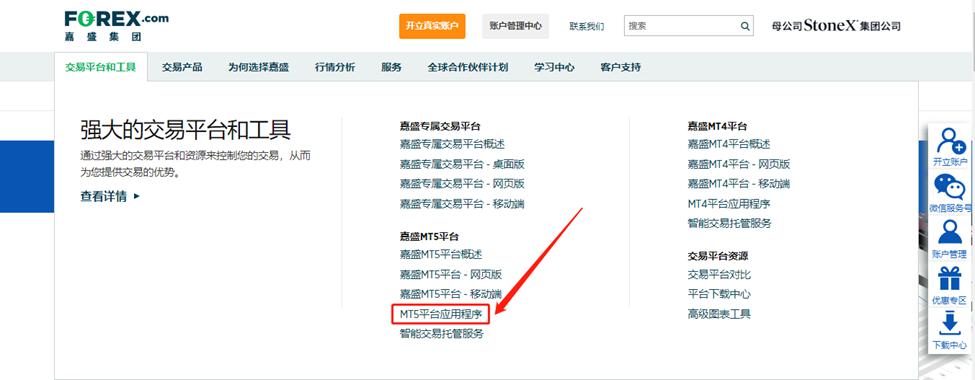 九连山下蜜桃甜！河源连平鹰嘴蜜桃年产值超21亿元